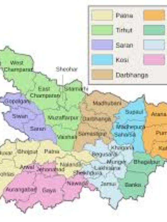 बिहार के सभी जिलों में  न्याय मित्र की बापमर बहाली | देखें योग्यता एवं आवेदन की जानकारी