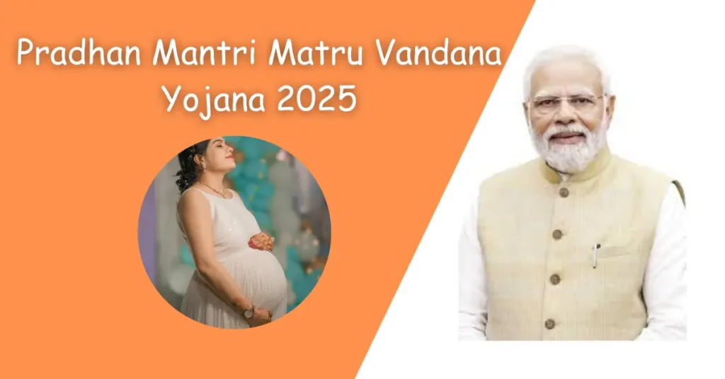 Pradhan Mantri Matru Vandana Yojana Bihar 2025